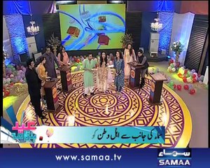 Subah Saverey Eid Hangama Samaa Kay Saath, 29 July 2014 Samaa tv
