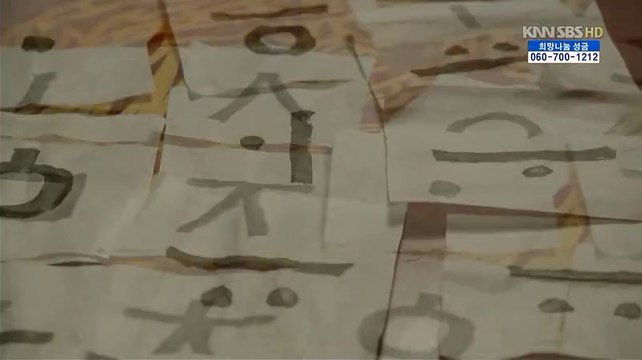 즐겨박기『유성키스방 간석키스방』트위터
