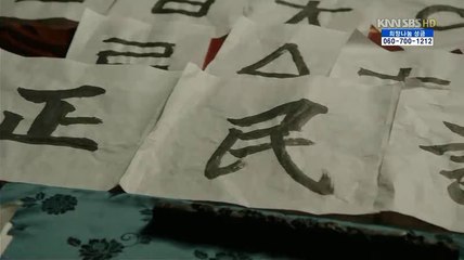 즐겨박기『인천키스방 울산키스방』트위터