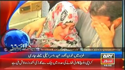 Headlines - 1600 - Tuesday - 29 - July - 2014