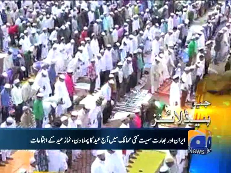 Geo Headlines-29 Jul 2014-1500