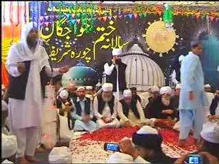 Khatam e Khawajgan Darbar e Aliya Chura Sharif (part 1/5)