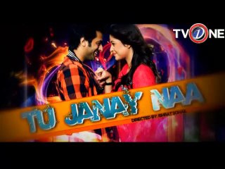 Tu Janay Na Part  1 Seg 2