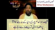 shia majoosi mutta training by kafir