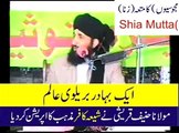 shia majoosi mutta vs hanif qureshi