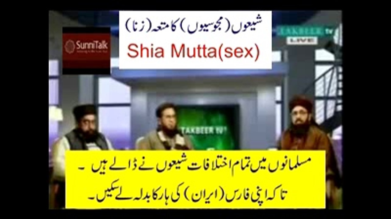 muta ki old 35 sec