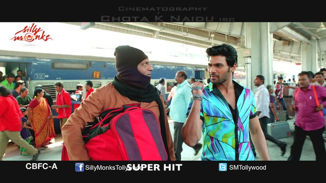 Alludu Seenu Latest Funny Trailer - Samantha, Bellamkonda Srinivas