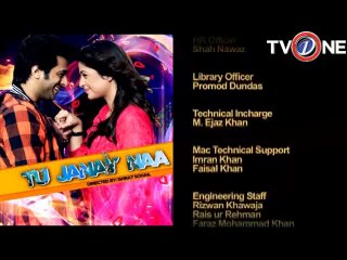 Tu Janay Na Part  1 Seg 9
