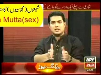 shia majoosi mutta on ARY TV part 2