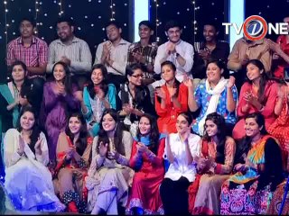 Udham Nite Eid Ep Danish& Aiza Seg 04