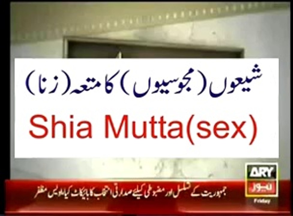 Ary part 2 mutta 15 sec