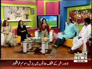 Salam Pakistan 29 July 2014 (Eid Special part 1)