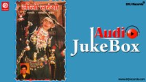 Leelo Lahengo |  Jukebox Full Audio Songs | Rajasthani (Lok Geet) | RamDev Gurjar
