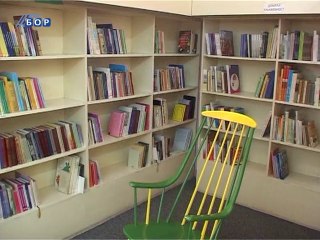 Učenje jezika kroz zabavu, 29. jul 2014.