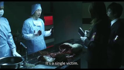 Guilty of Romance (Brand New Official UK Trailer)