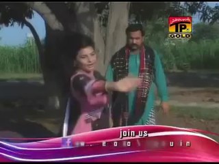 Anmol Sial - lokan Do Do Yar Banaye