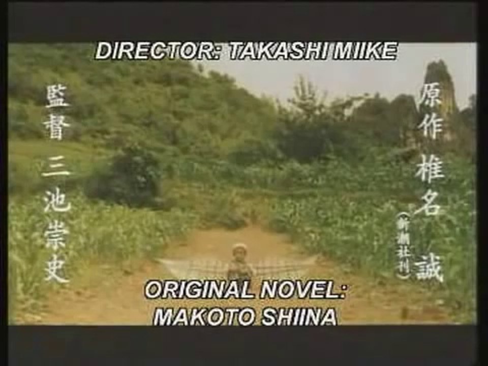 The Bird People in China trailer (1998)