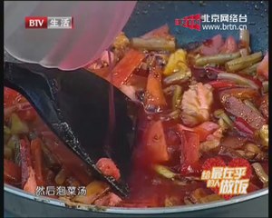 20140730 食全食美 蒸紫米藕 老泡菜焖煮黄辣丁