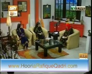 Kalam of Shab e Baraat by Aqsa Abdul Haq