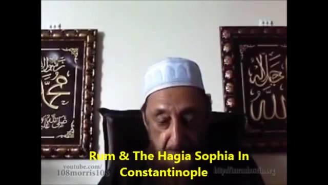 ISlamic State of Syria and Iraq : Abu Bakr Al Baghdadi by Sheikh Imran Hosein