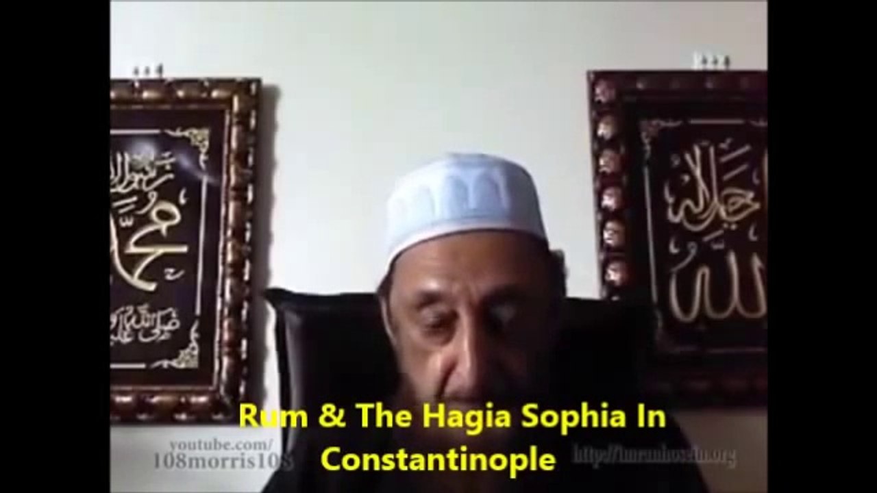 ISlamic State of Syria and Iraq : Abu Bakr Al Baghdadi by Sheikh Imran Hosein