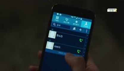 수원안마『즐겨박기』 익산안마【runzb팅커벨org】bagpiper 인천안마