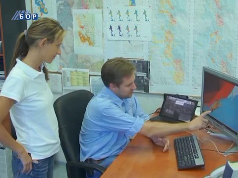 Integracija kanadskih matičnih kompanija „Avala Resources“i „Dunav Minerals“, 30. jul 2014.