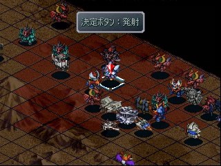 Super Robot Taisen Alpha - Partie. 83