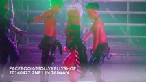 [2NE1] CL - THE BADDEST FEMALE & MTBD - AON in TW