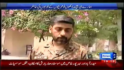 Talash – 29th July 2014