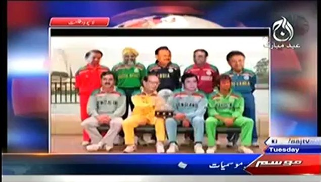 Live With Talat - 29th July 2014