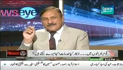 NewsEye - 29th July 2014