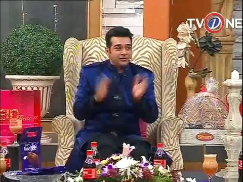 Muskurati Morning Eid 2 Lounge-Segment-03