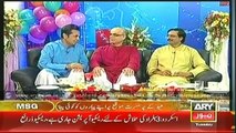 Off The Record Eid Special Part - 1 29 July 2014
