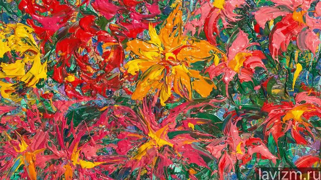 Хартия ЛАВИЗМ Искусство рисования Искусство онлайн