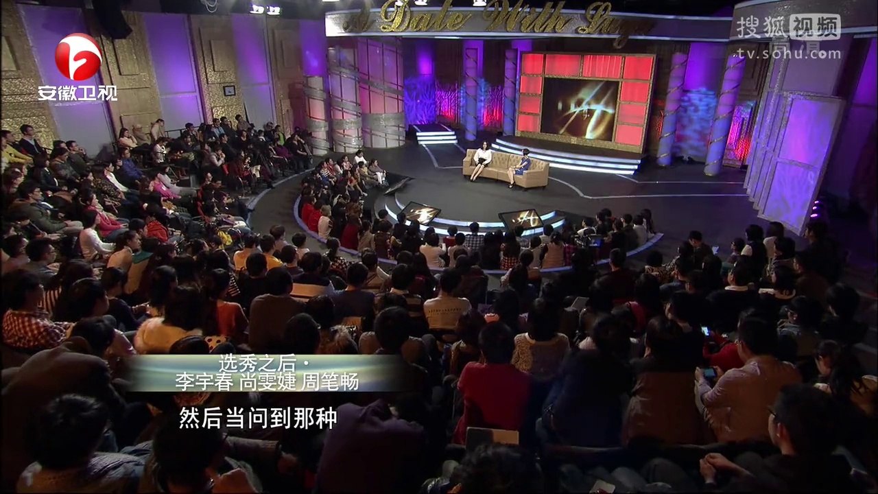 20140730 爱传万家-说出你的故事 《说出你的故事》20140729 选秀之后