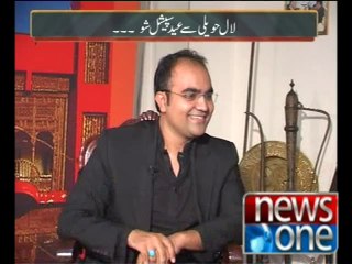 Mazrat Kay Sath 29-07-2014