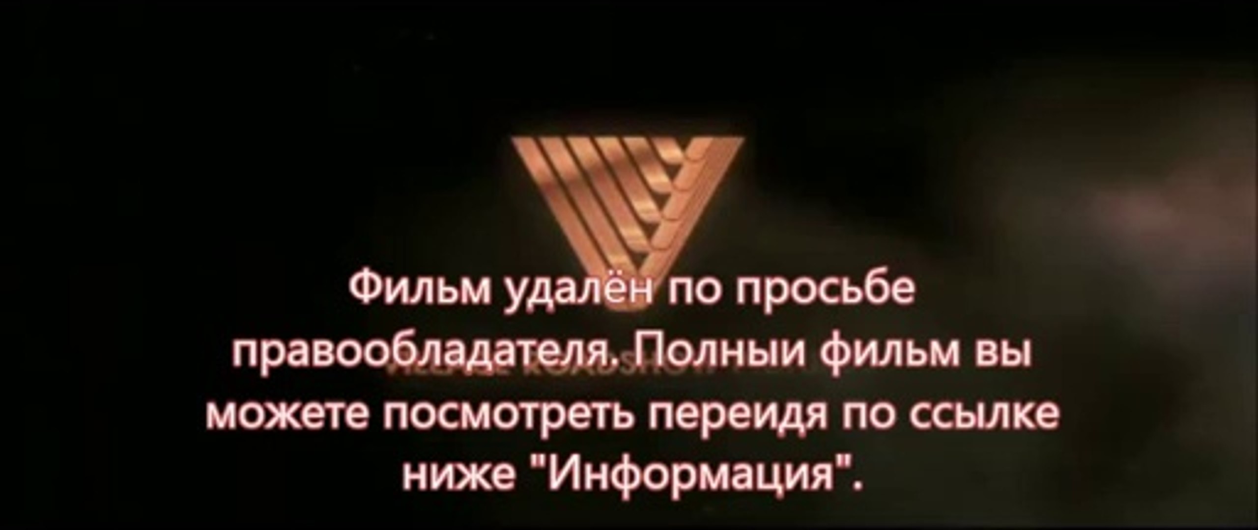 ⁣новинки кино 2014 стражи галактики