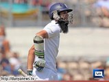 Dunya News-ICC bans Moeen Ali from wearing pro Palestine wristbands