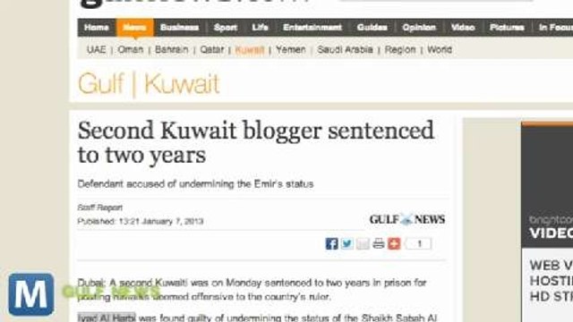 Reports: Kuwaiti Twitter User Sentenced to Two Years in Prison for Critical Post