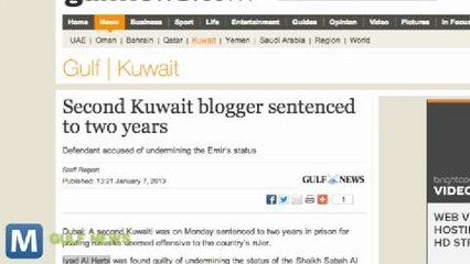 Reports: Kuwaiti Twitter User Sentenced to Two Years in Prison for Critical Post
