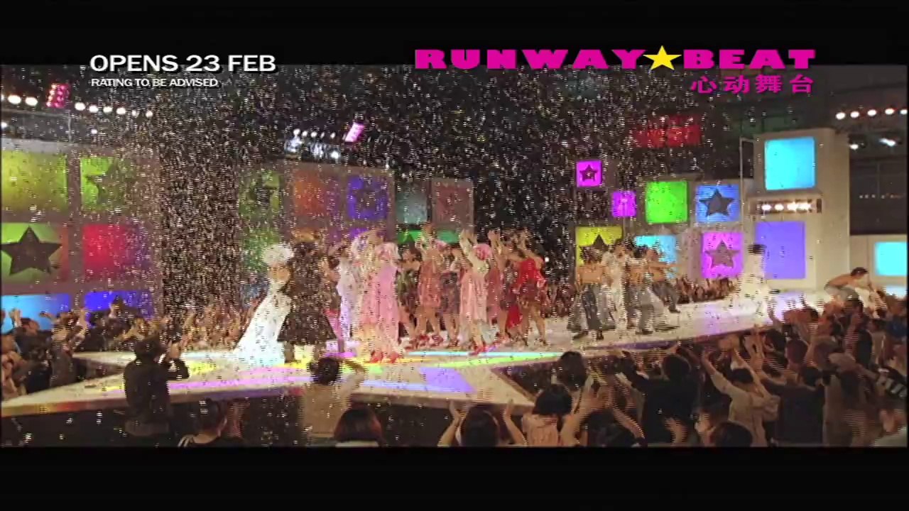 Runway Beat Trailer   HD