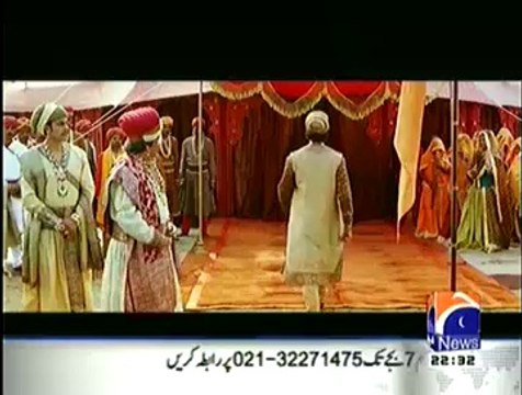 Hum Sab Umeed Say Hain – 29th JUL 2014