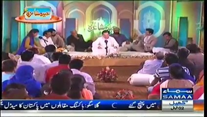 Eid Mushaira - July 29, 2014 - thumbnail