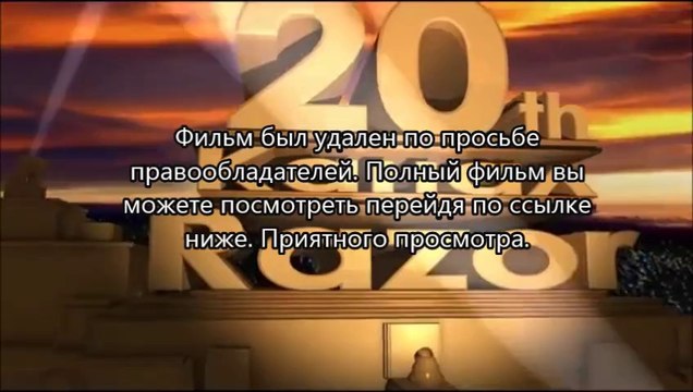 скачать в Шаг вперёд: Всё или ничего 5 торрент