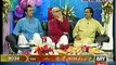 Off The Record Part-1 (Eid Day Special) – 29th July 2014