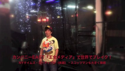 「神ひろしSHOW」出演者募集・月替わり毎週（土）（日）8ライブ新宿J28スタジオ