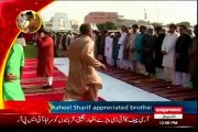 MQM Leaders offered Prayers of Eid in Jinnah Ground, Karachi