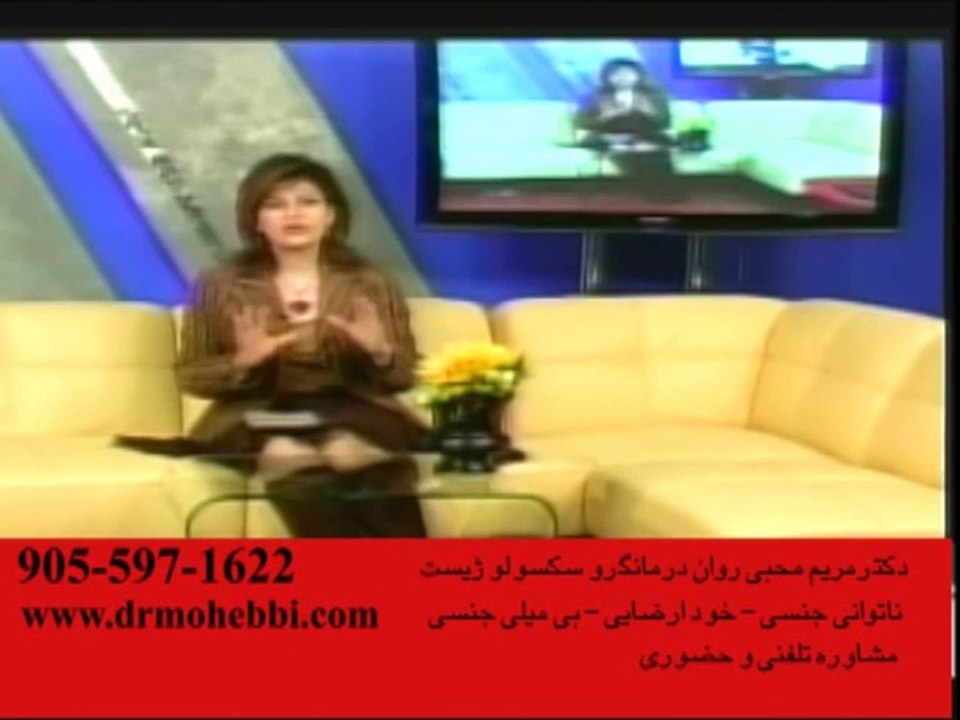 ترمیم پرده بکارت کلاهبرداری زنانه است چرا زنان و پزشکان زنان مجازات نمی‌شوند؟