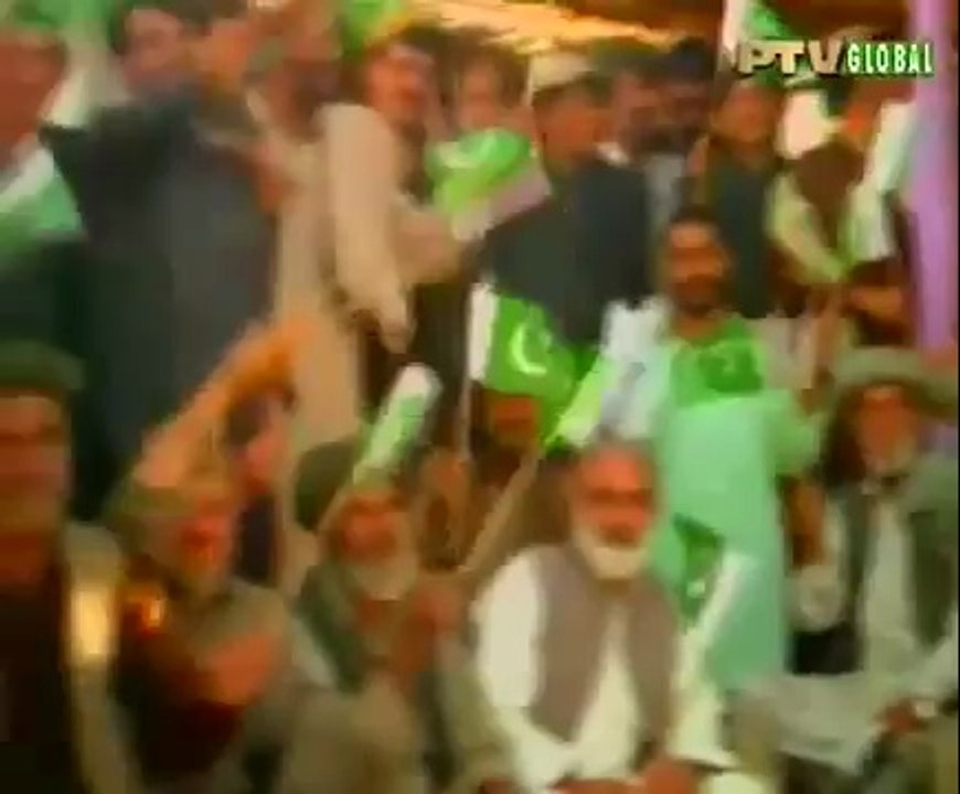 Mera Paigham Pakistan - Nusrat Fateh Ali Khan